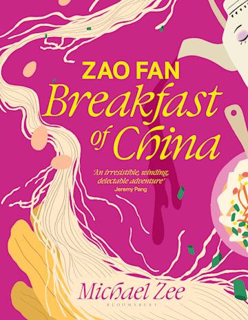 Zao Fan: Breakfast of China cover