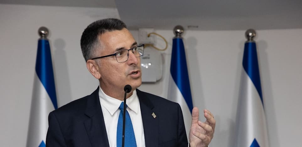 גדעון סער, בטקס חילופי שרים במשרד המשפטים / צילום: דוברות משרד המשפטים