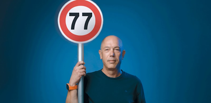 גיא ברקוביץ' / צילום: יונתן בלום
