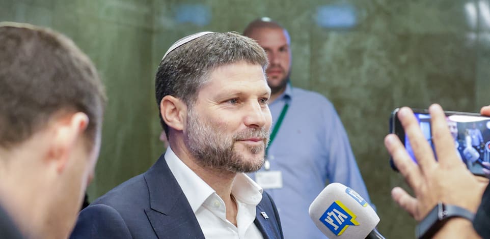 שר האוצר בצלאל סמוטריץ' / צילום: מארק ישראל סלם - הג'רוזלם פוסט