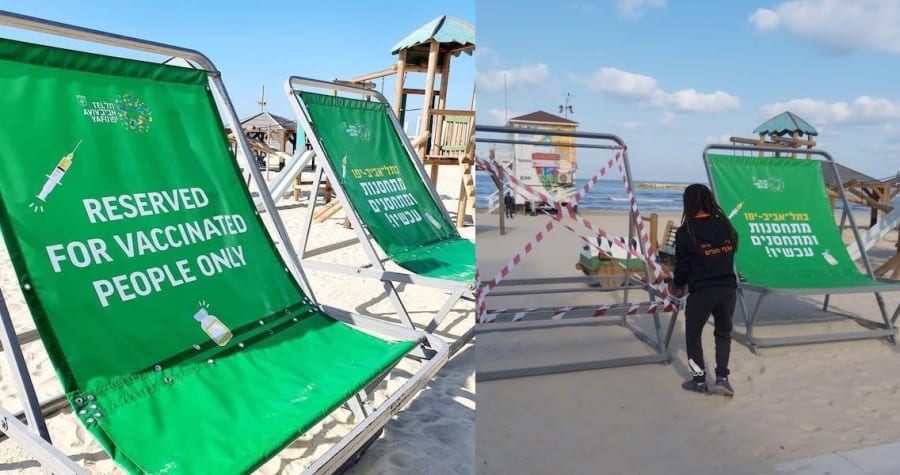 Beach chairs in Tel Aviv, before and after (Photo: Tel-Aviv-Yafo Municipality)