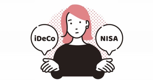iDeCoとNISA、どんな割合で投資するのが理想？