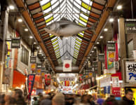 Kuromon Ichiba marketplace