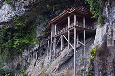 Thrilling Pilgrimage Climb on Mt. Mitoku