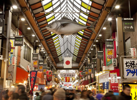 Kuromon Ichiba marketplace
