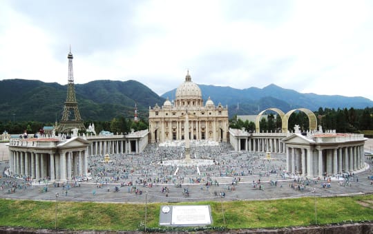 Tobu World Square