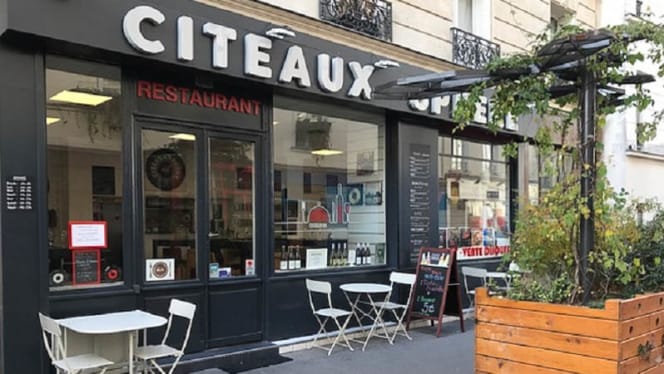 CITEAUX SPHERE Disquaire-Restaurant - 0