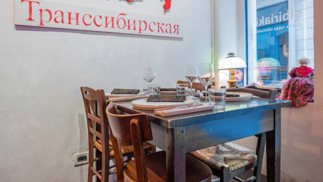 Sibiriaki - 5