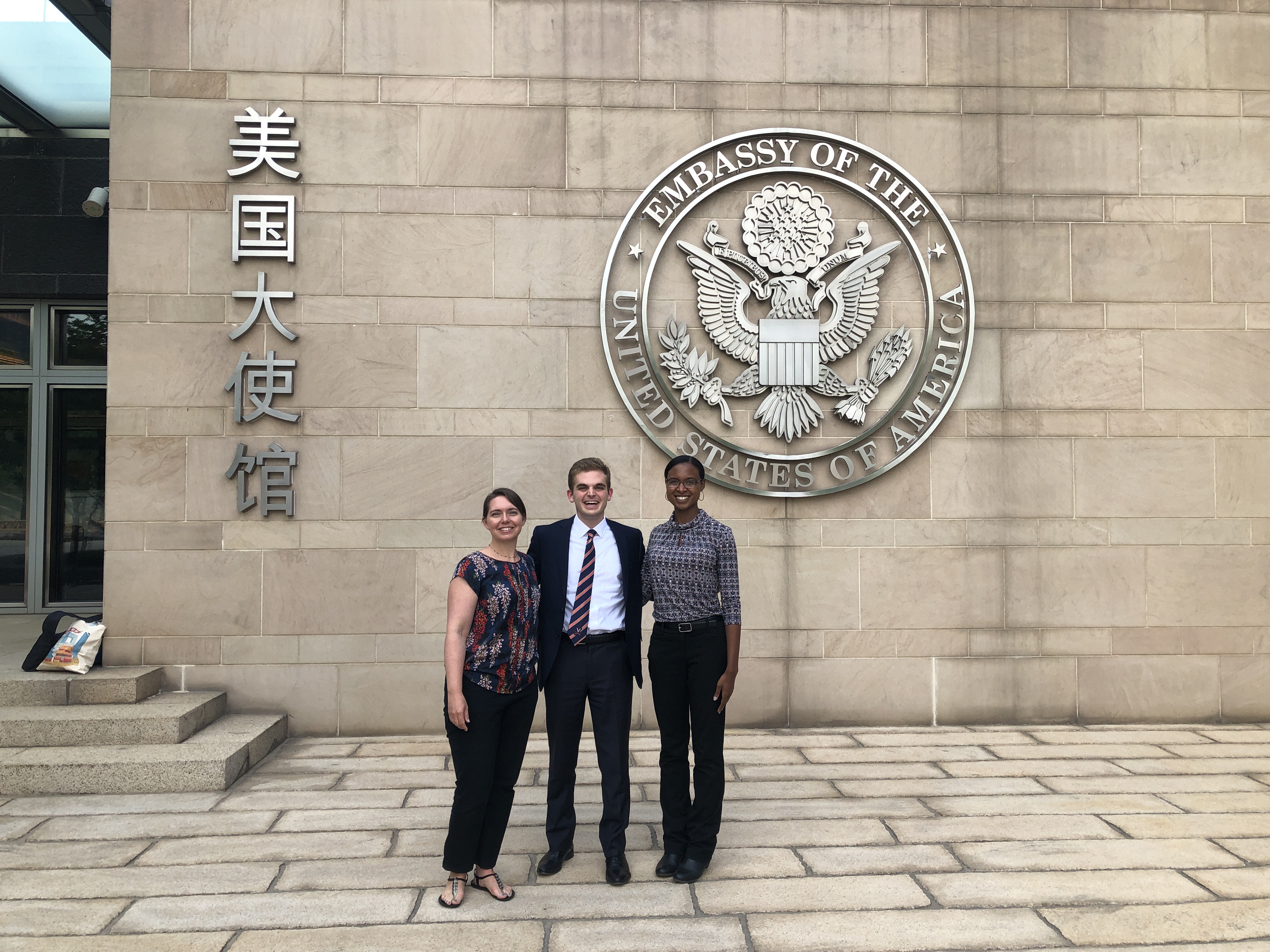 Internship at China Embassy